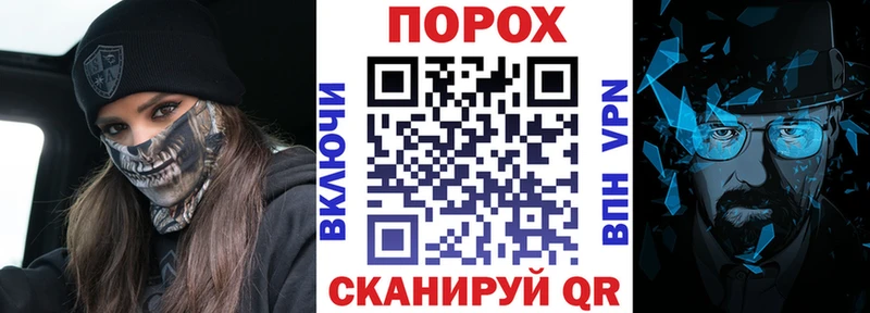 Amphetamine Premium Павловский Посад