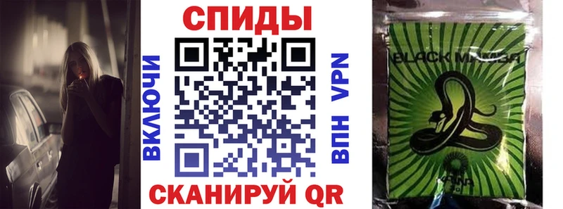 МЕГА рабочий сайт  Павловский Посад  Бутират 99% 