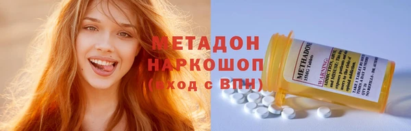 марки lsd Алексин