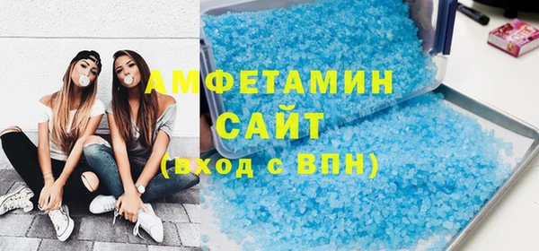 кокаин перу Алзамай
