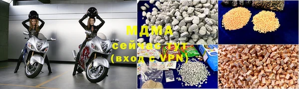 марки lsd Алексин