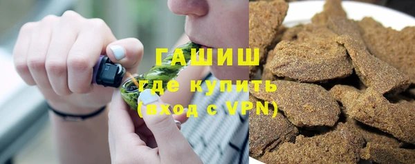 кокаин перу Алзамай