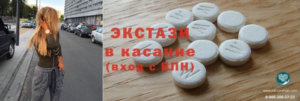 кокаин перу Алзамай